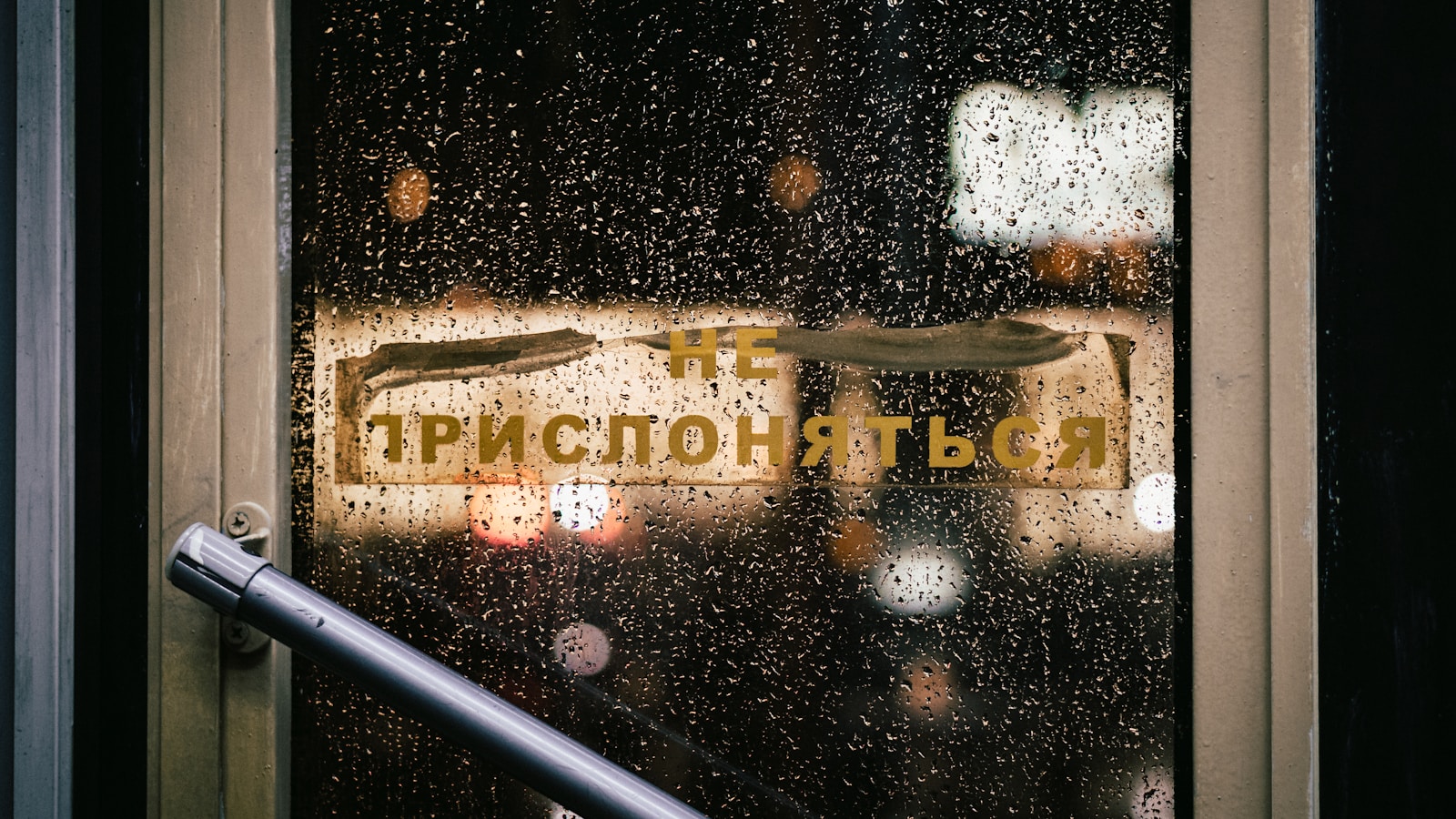 Обеды в Офис Москва: Лучшие Решения для Сотрудников