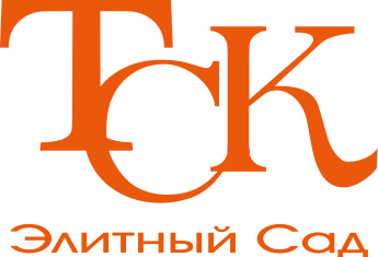 Элитный сад