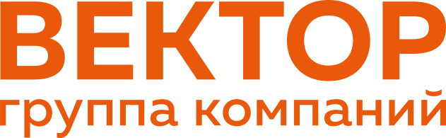 Вектор
