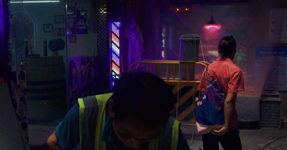 Стройка Доставка Обеда